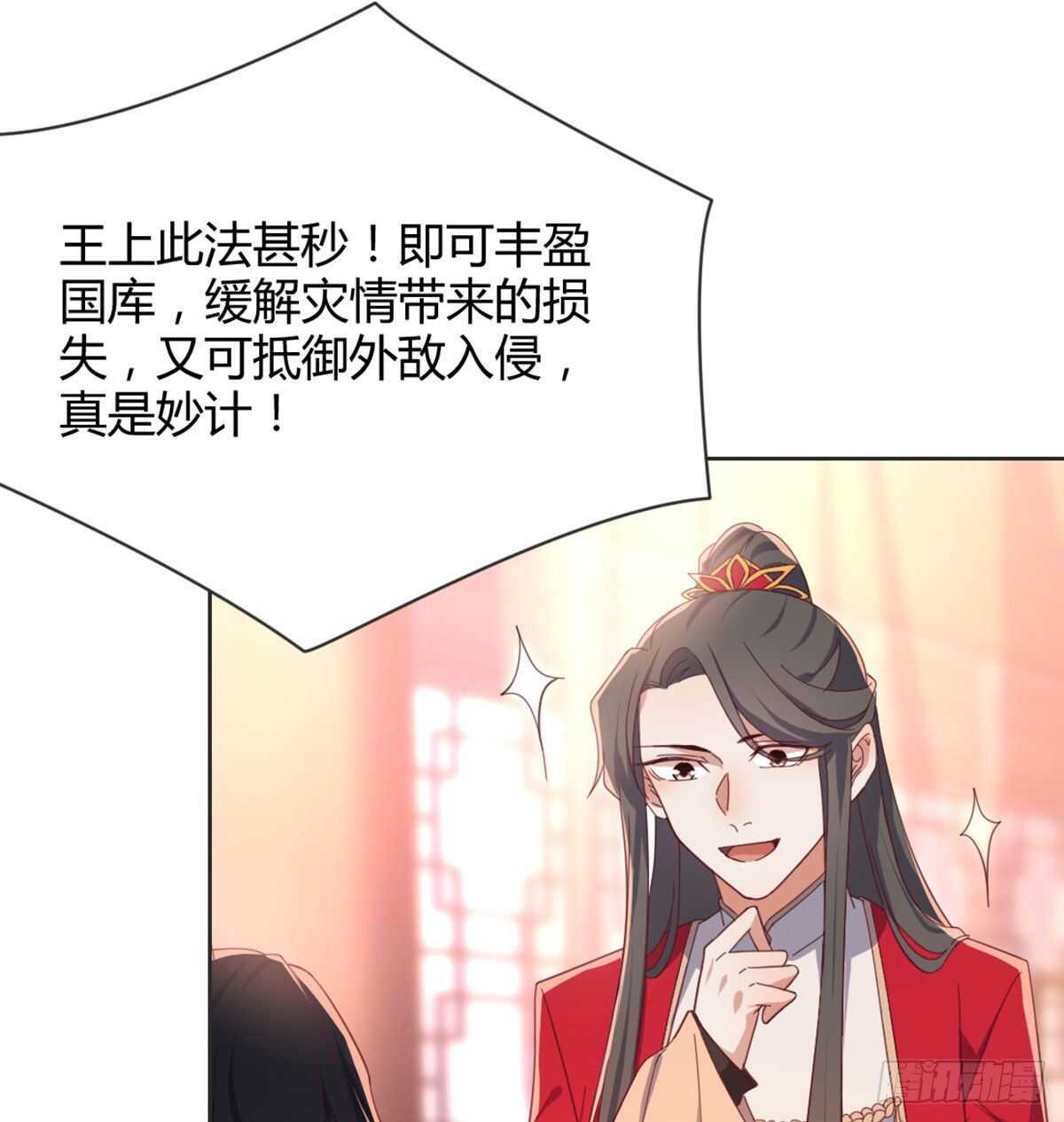 表白1