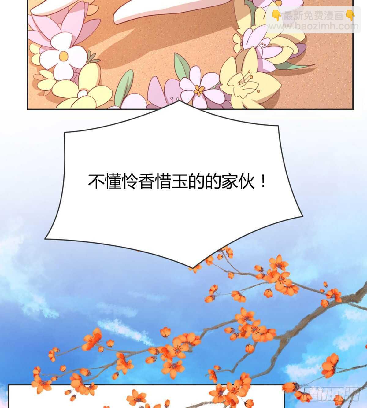表白10
