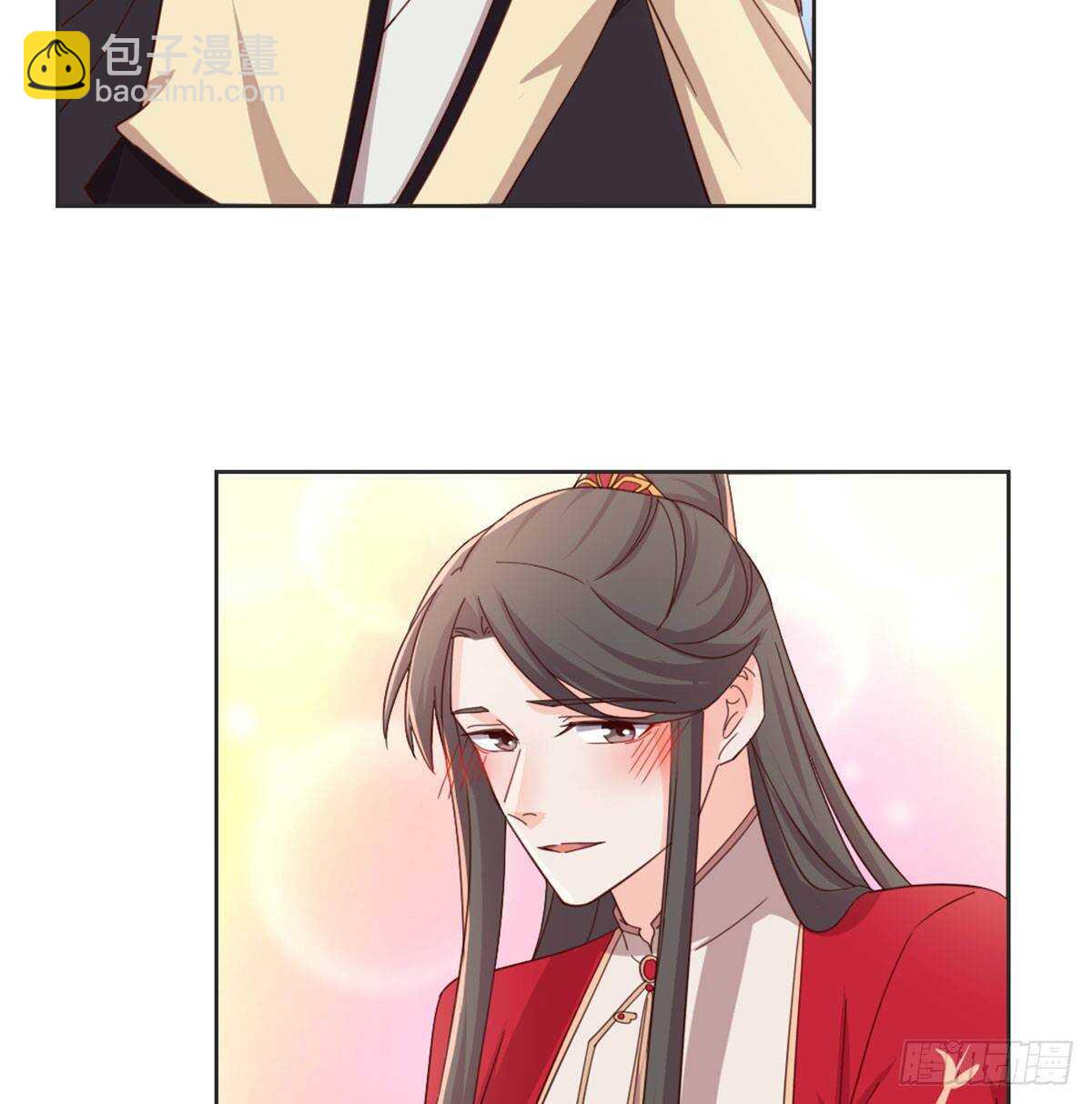 表白17