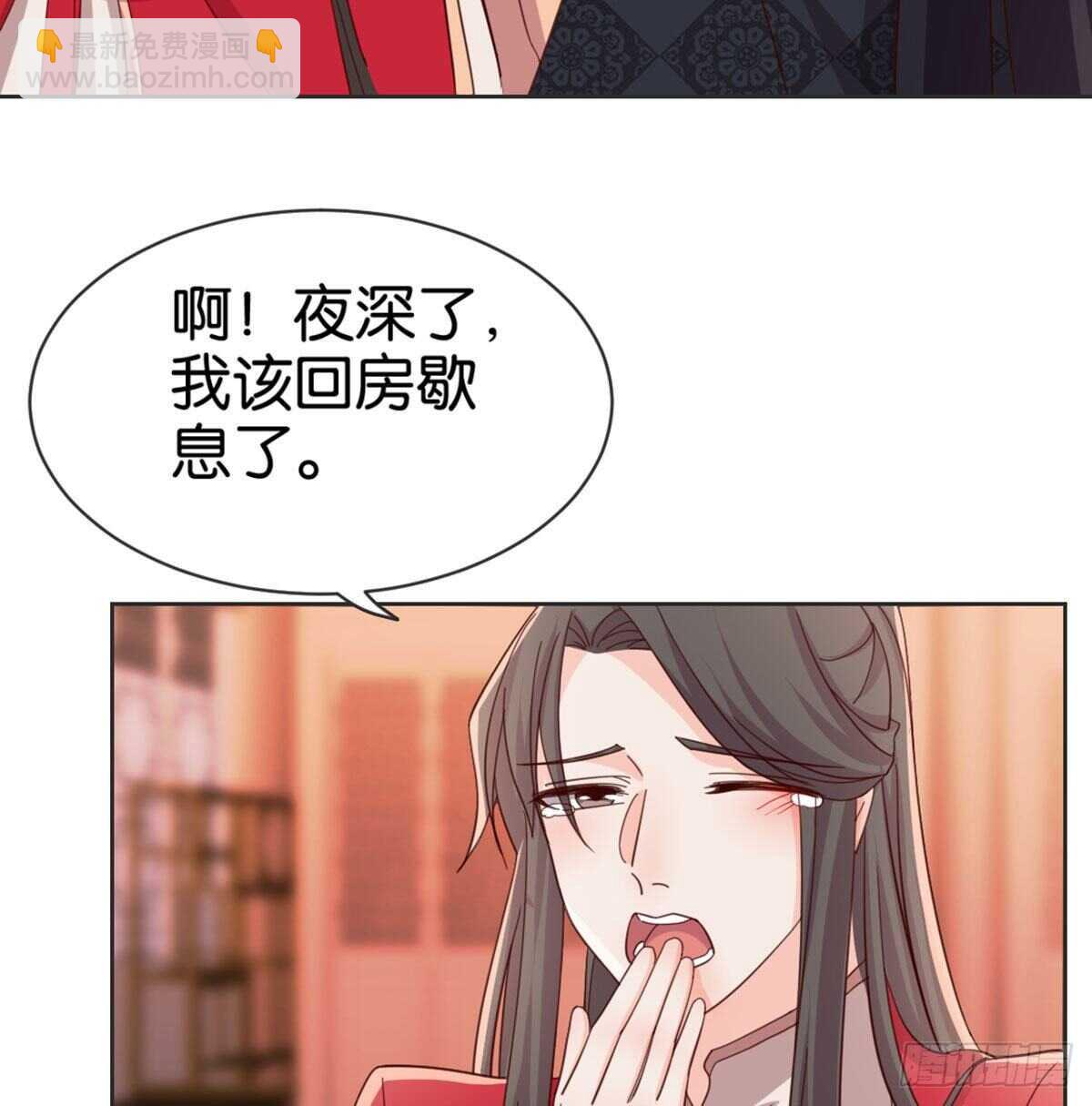 表白20