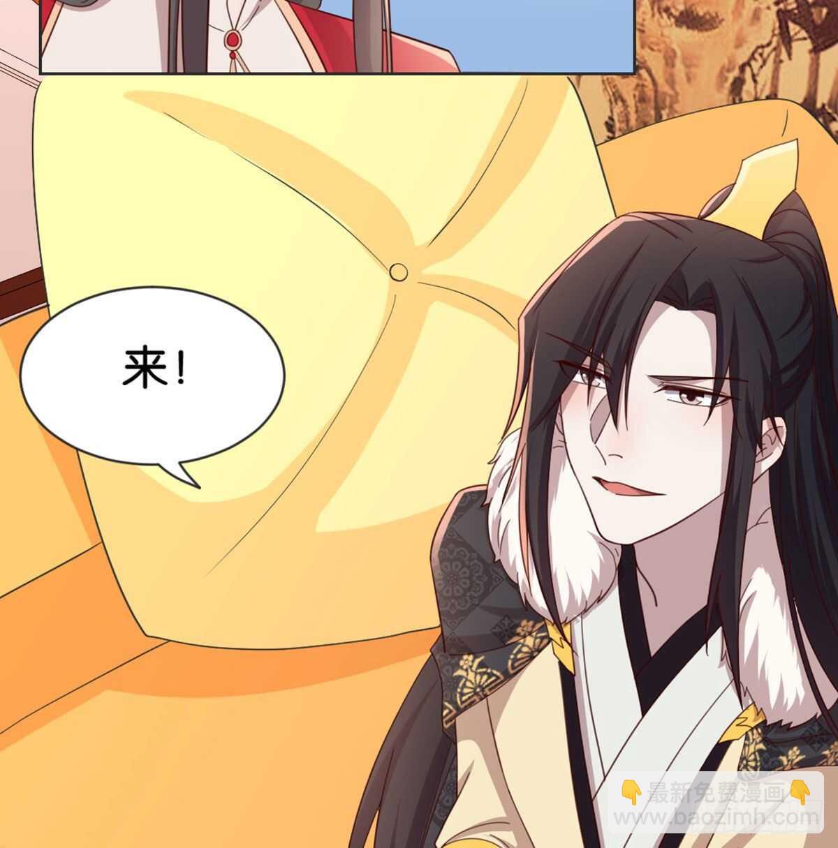 表白23