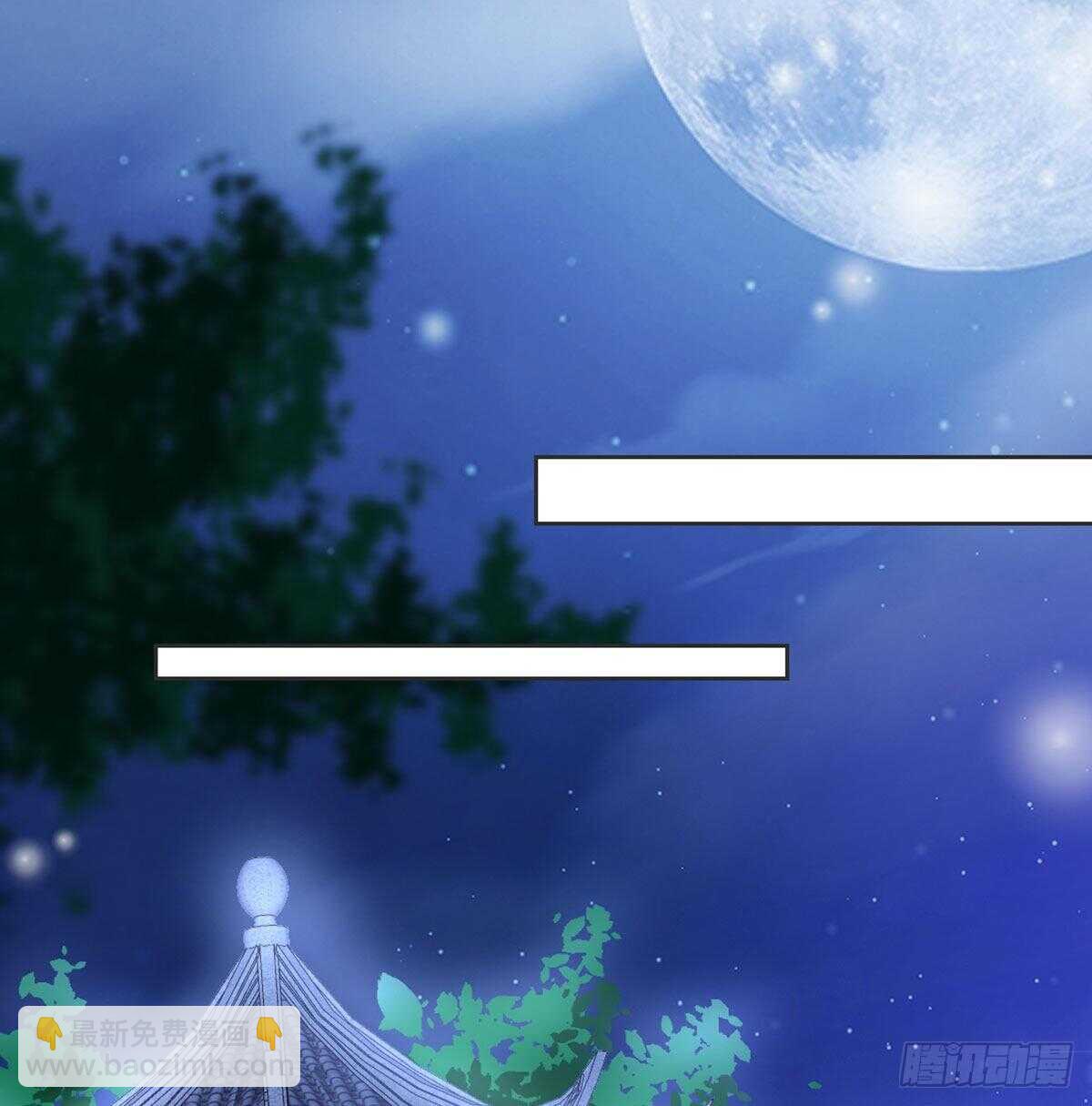 表白25