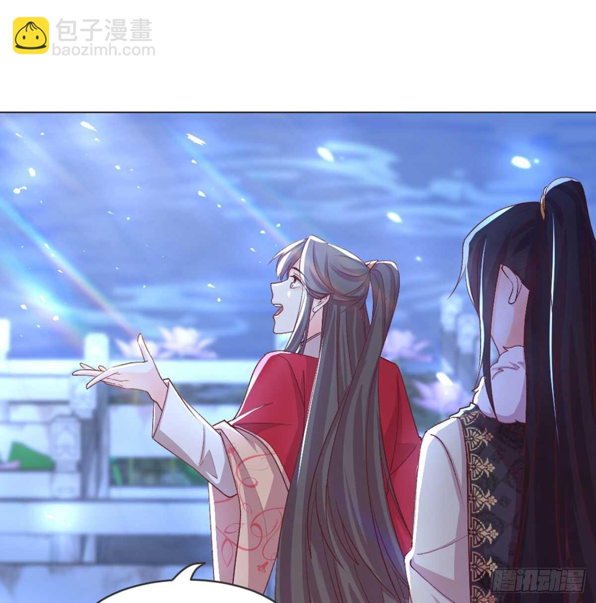 表白28