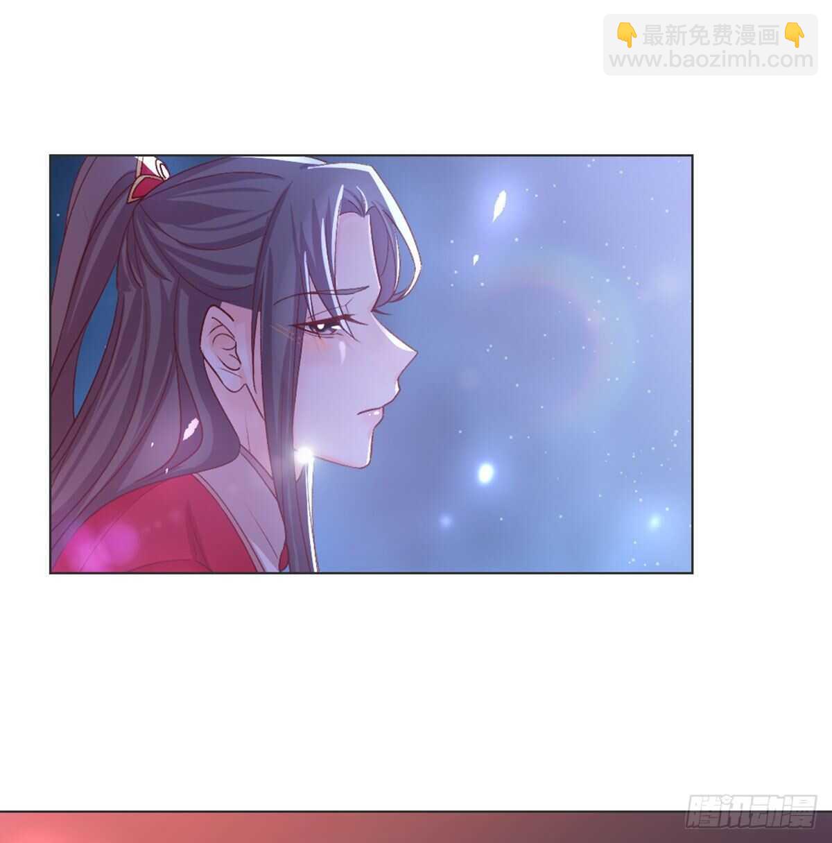 表白32