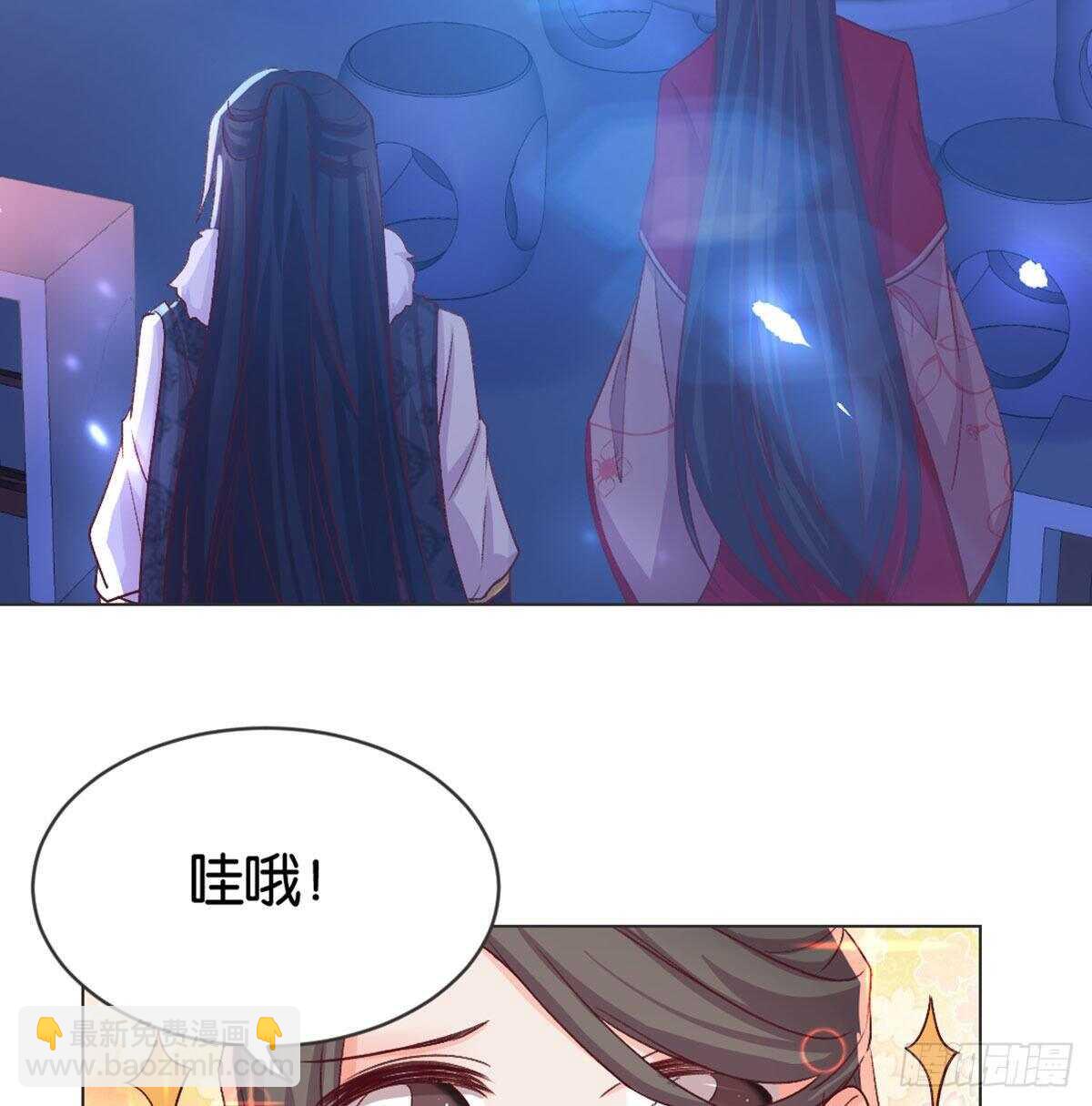 表白34