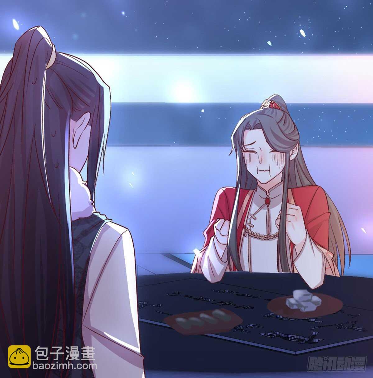 表白36