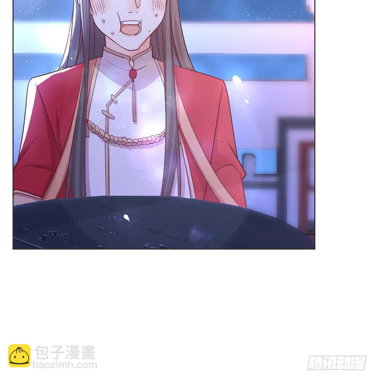 表白39