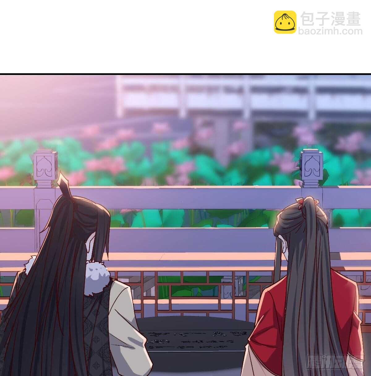 表白42