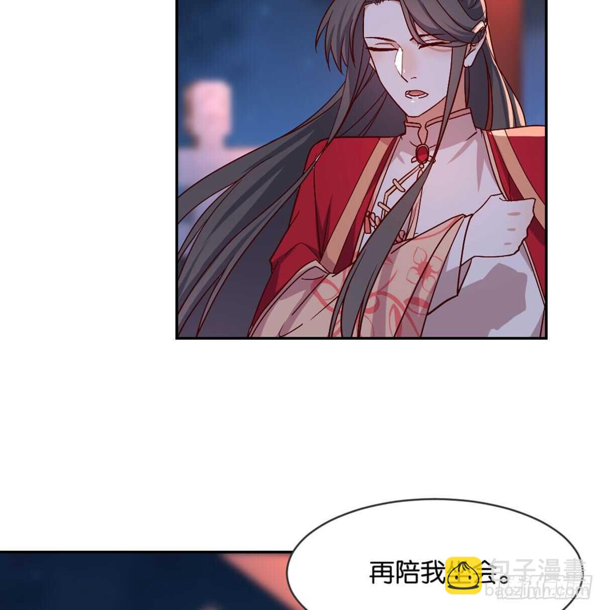 表白45