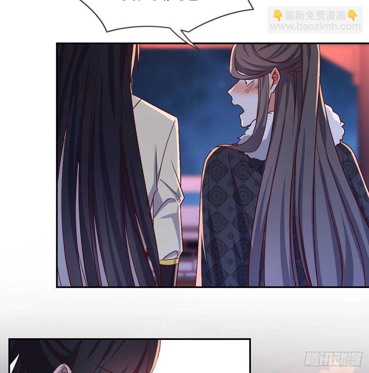 表白55