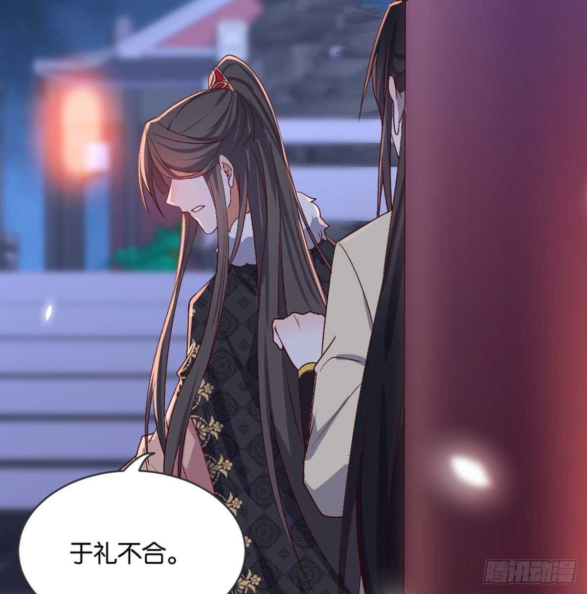 表白57