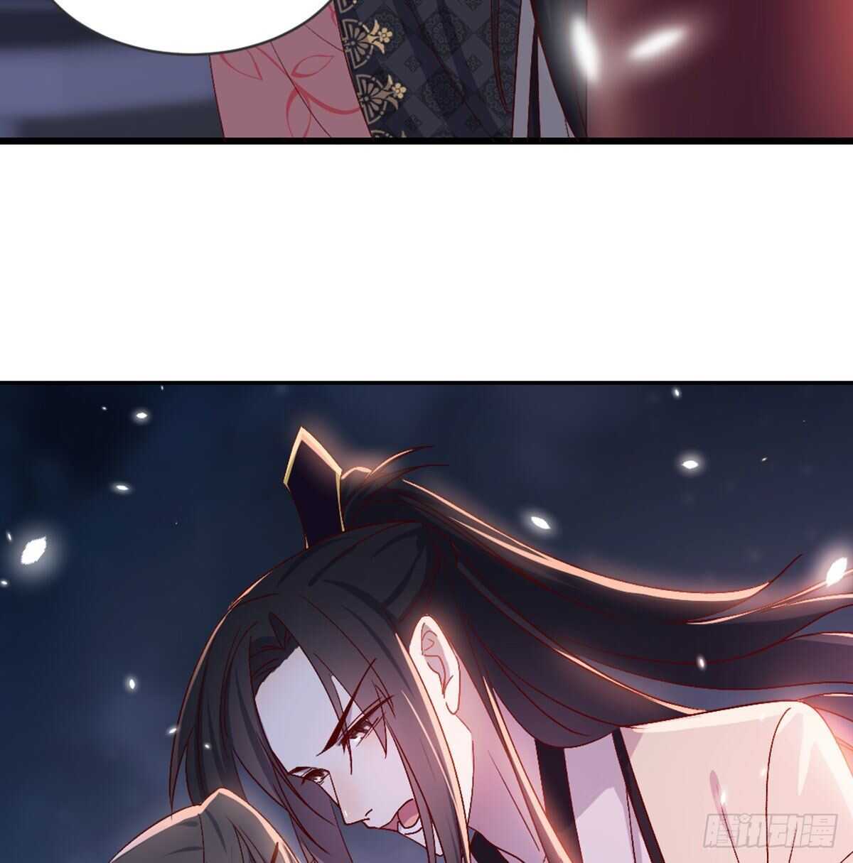 表白58