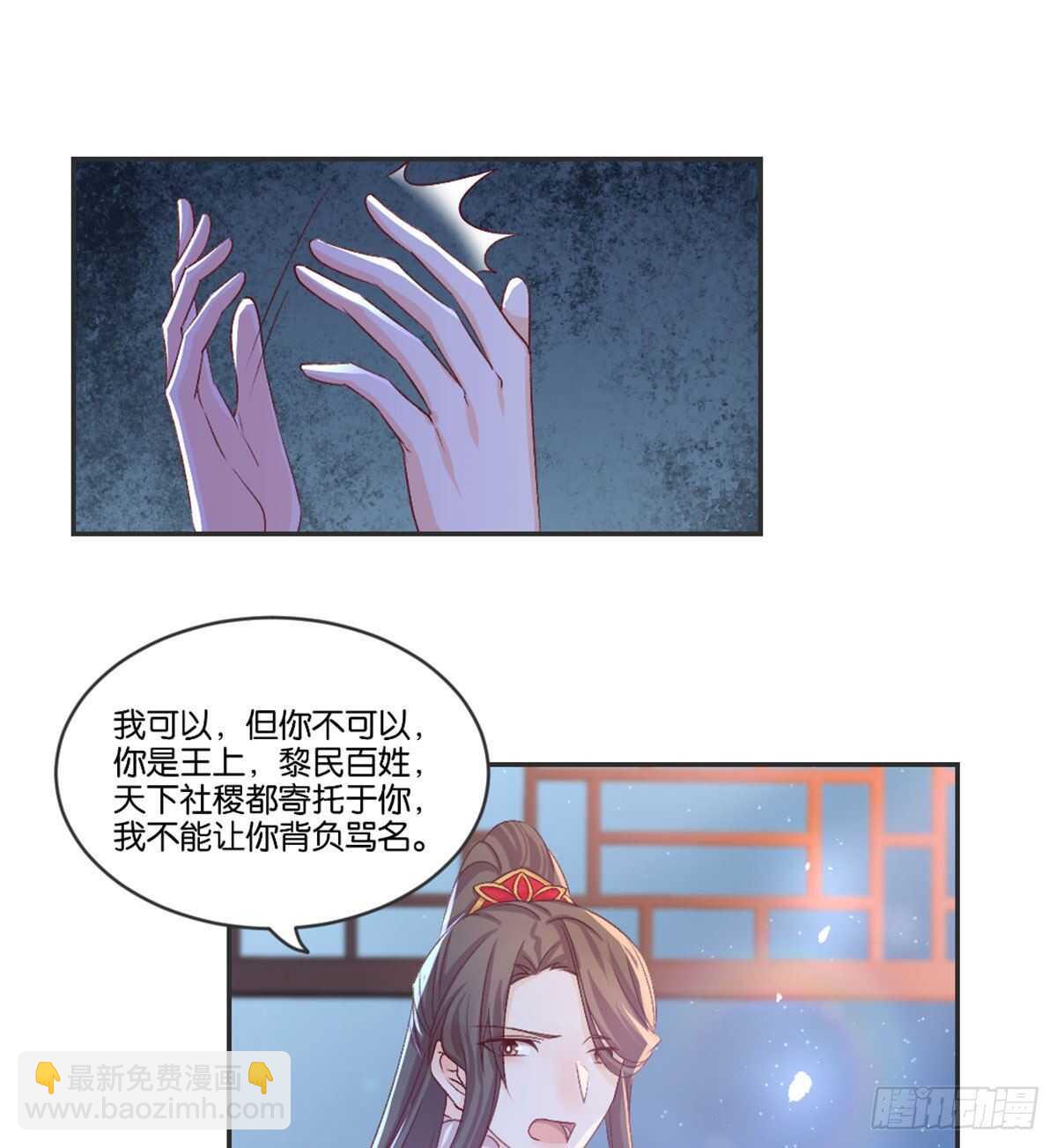 表白60