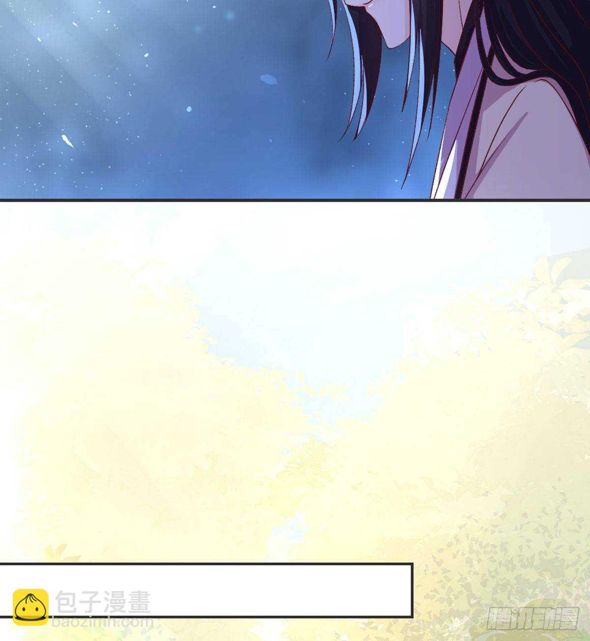 表白64