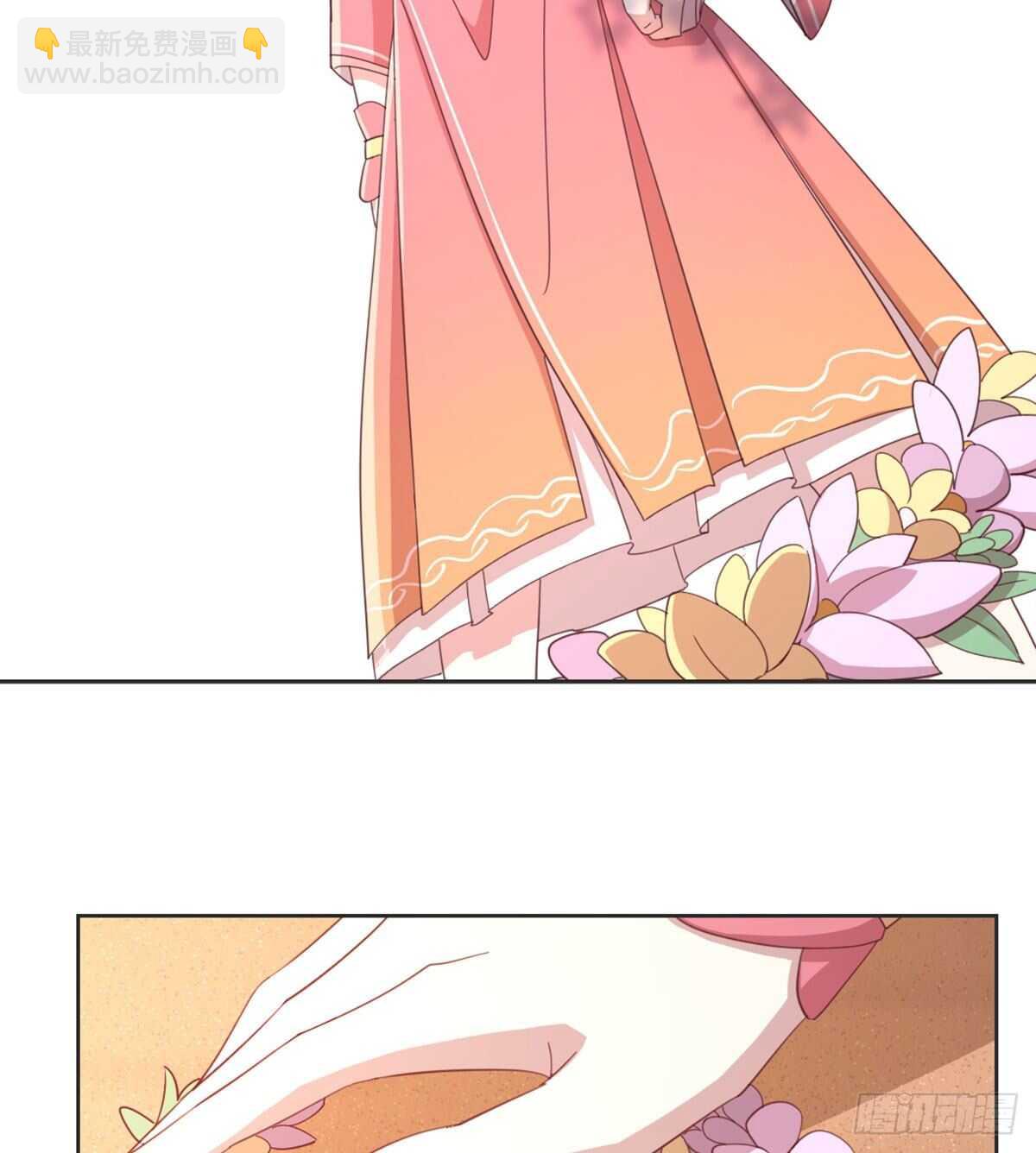 表白9