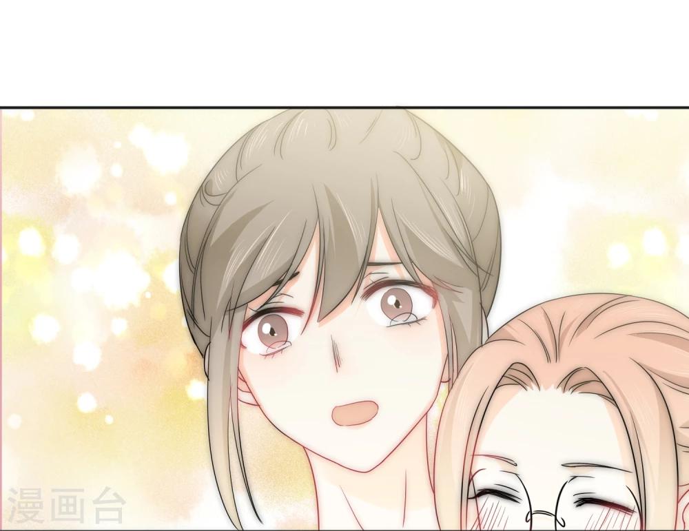 第8话 第二职业10