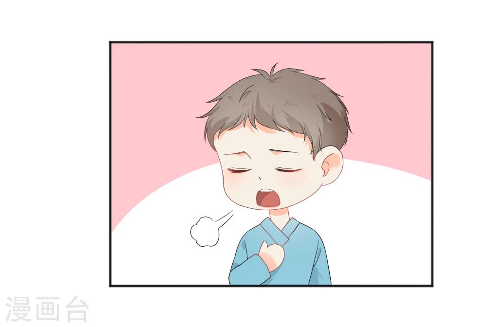 第8话 第二职业12