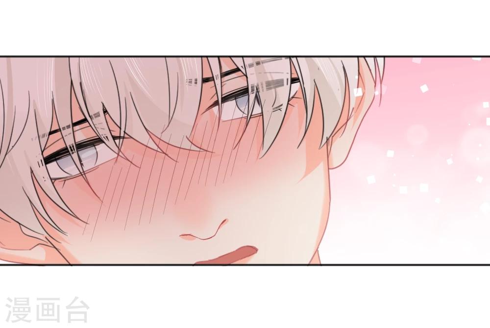 第8话 第二职业35