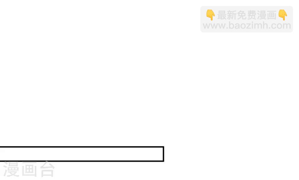 第17话 36D小姐姐11