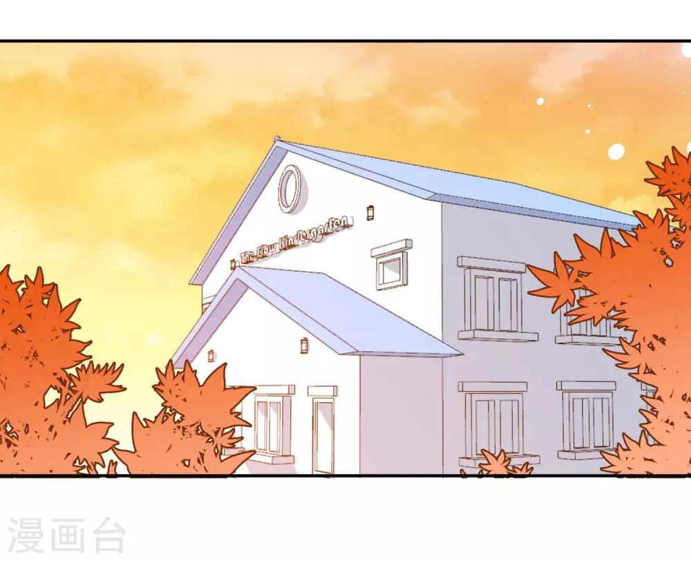 第17话 36D小姐姐12