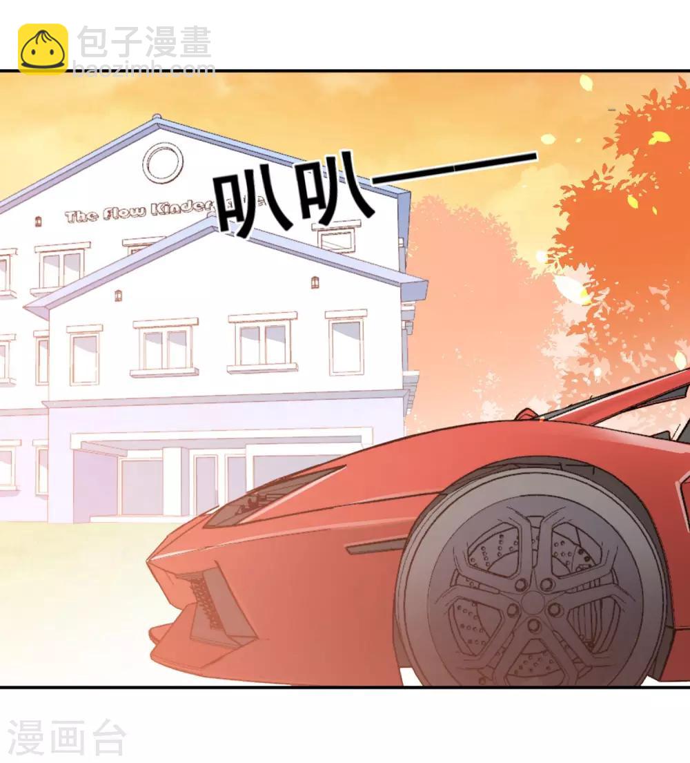 第17话 36D小姐姐14