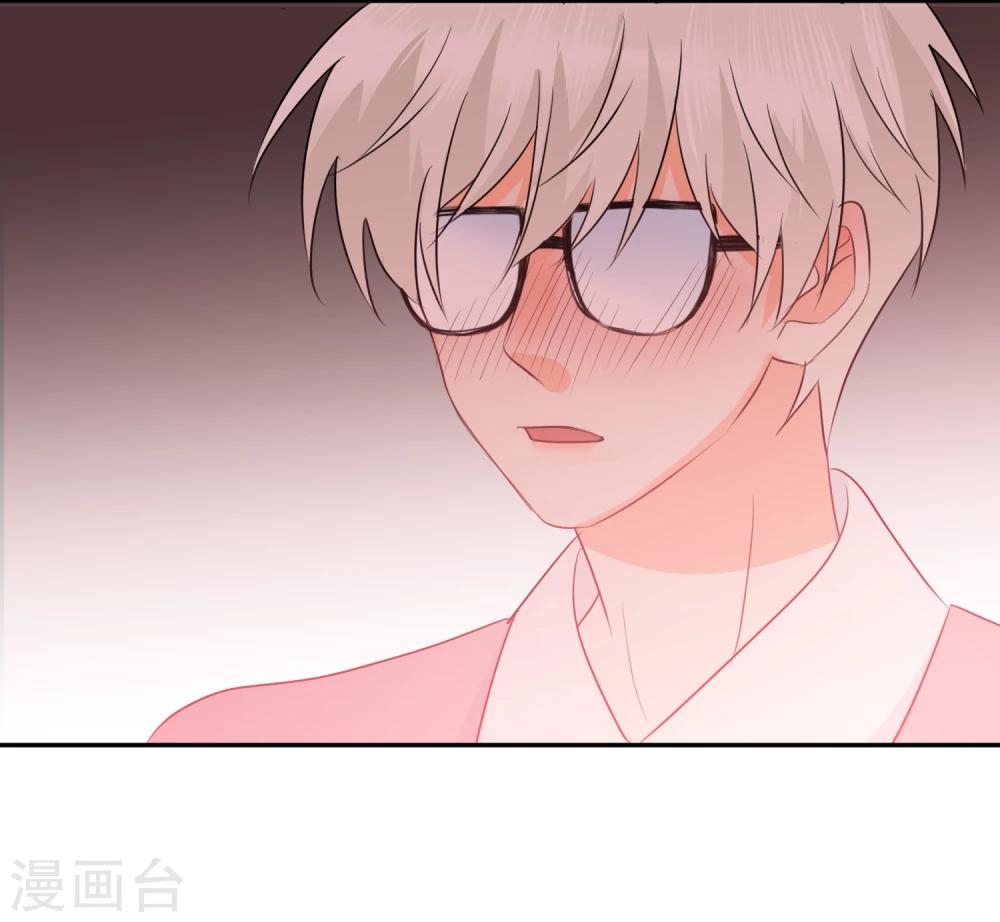 第18话 让男人怀孕的声音15