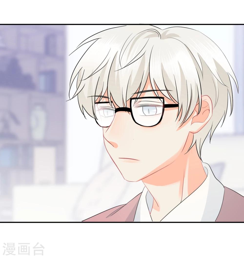 第18话 让男人怀孕的声音4