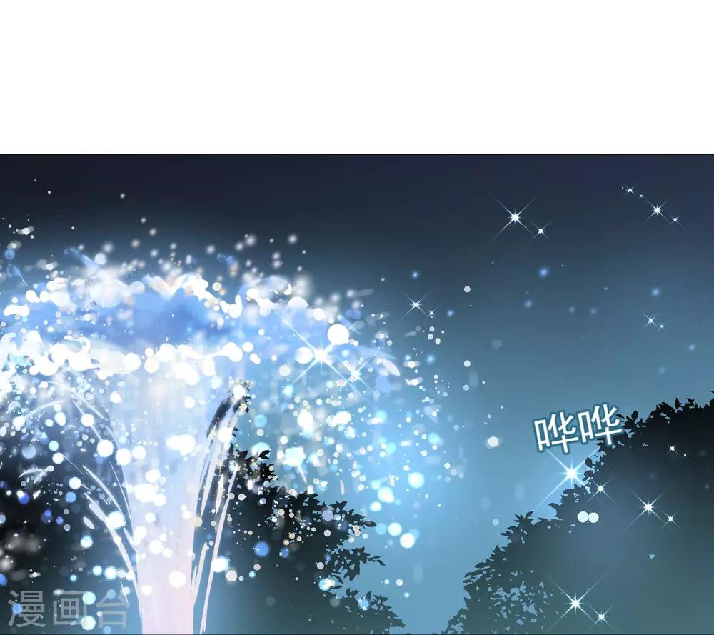 第19话 狼狈为奸27