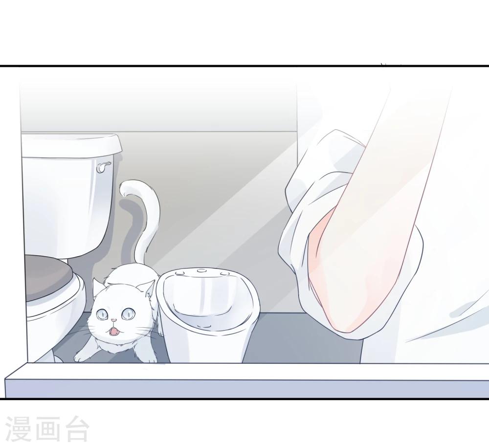 第25话 我能克服你的诱惑！4