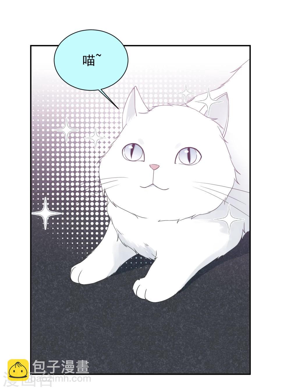 第25话 我能克服你的诱惑！5