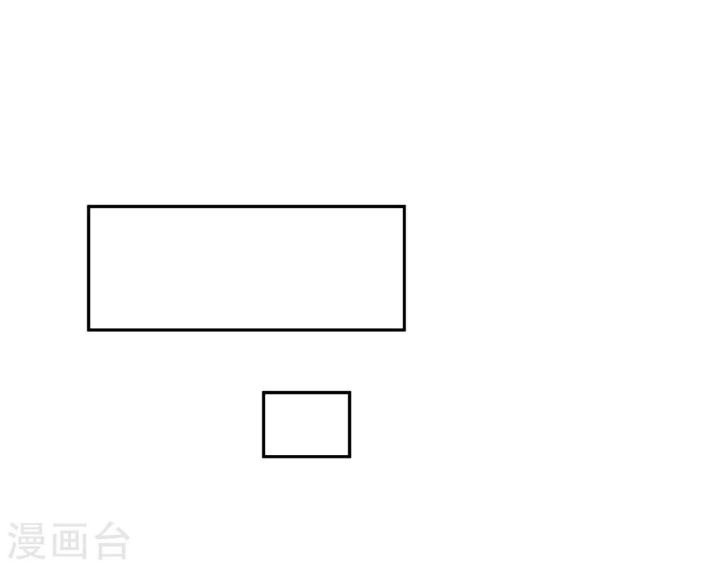第26话 老板是厨子?1