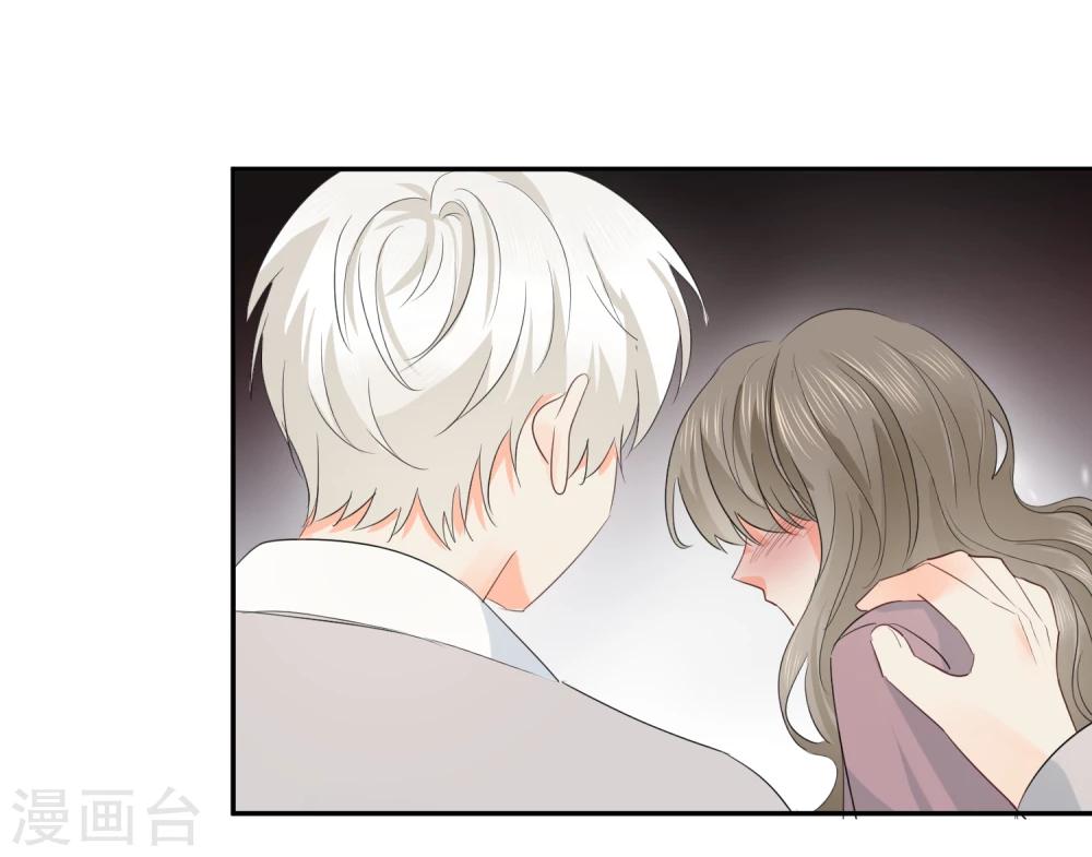 第26话 老板是厨子?17