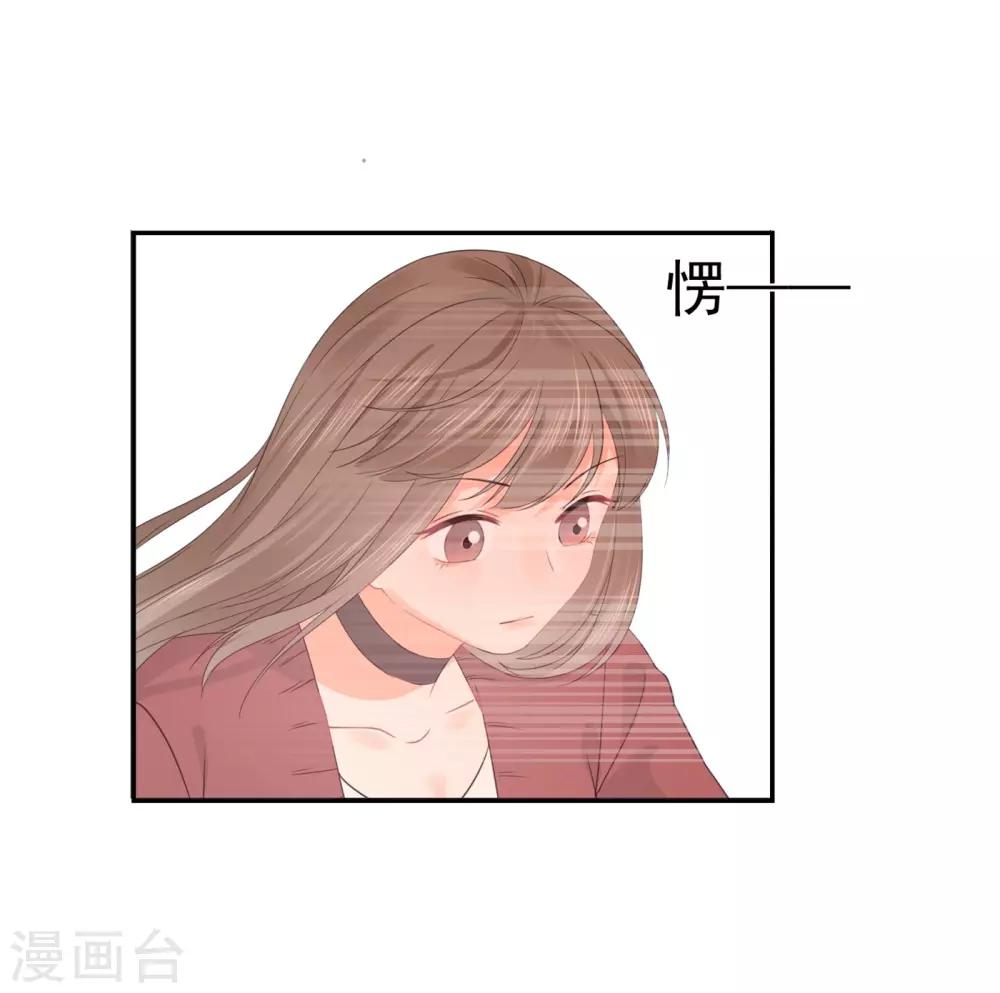 第31话 明抢暗夺15