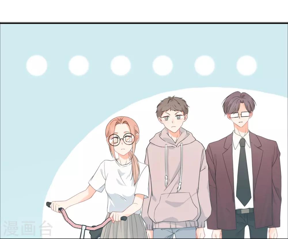 第31话 明抢暗夺18