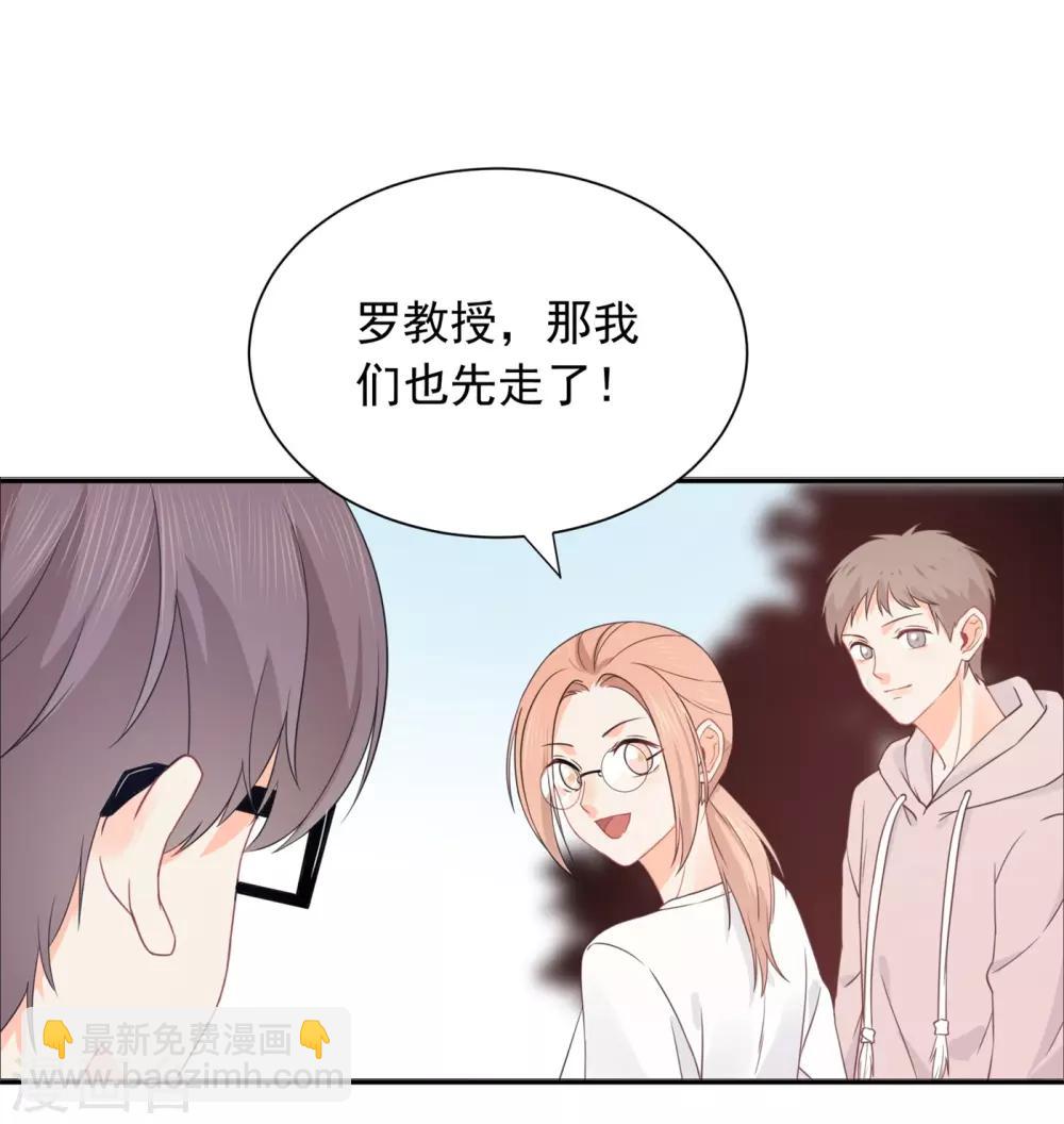 第31话 明抢暗夺22