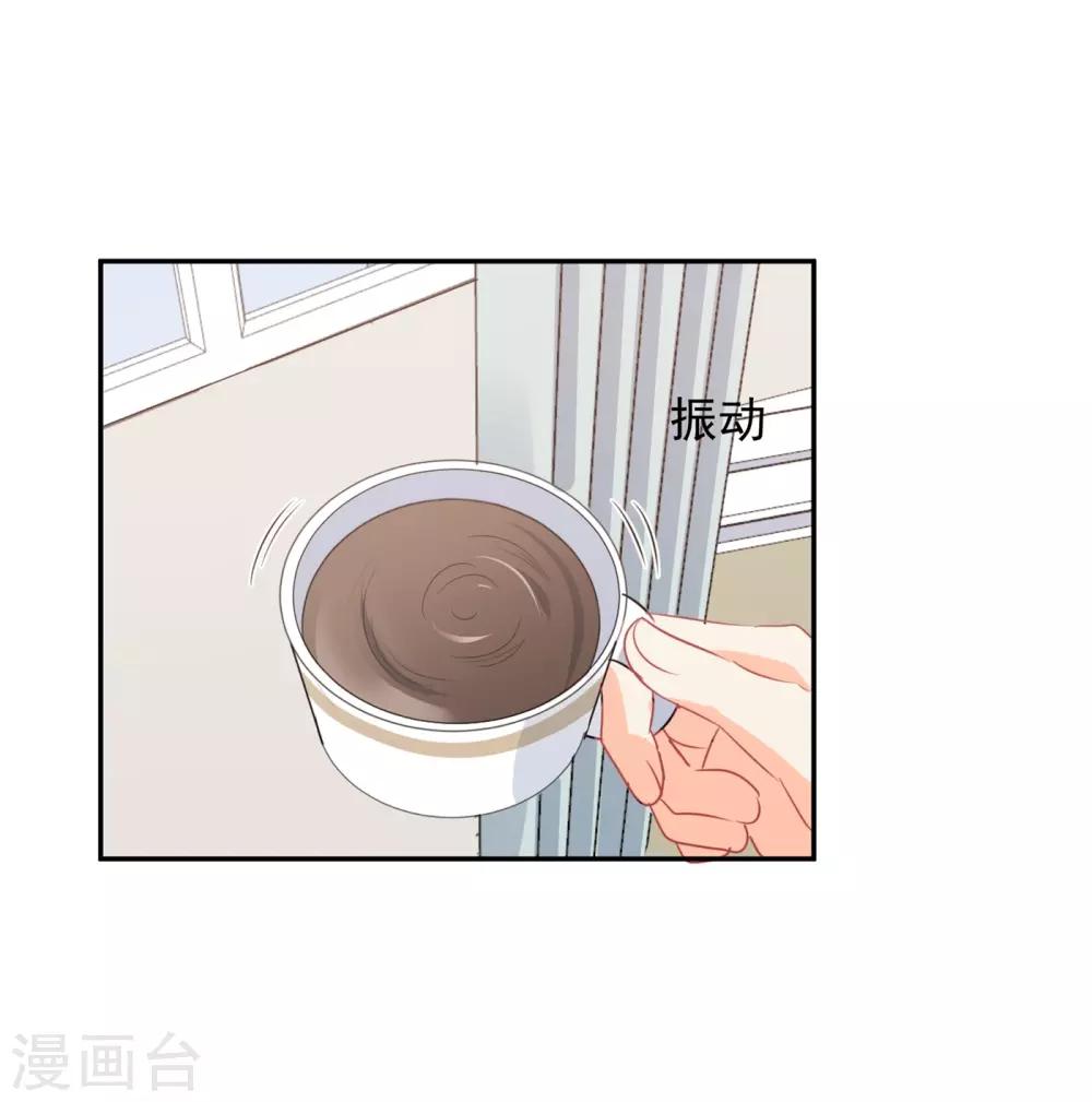 第32话 白嫖奸商7