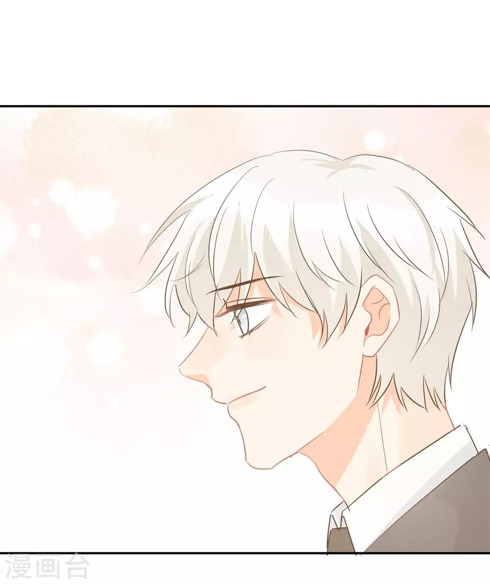 第32话 白嫖奸商8