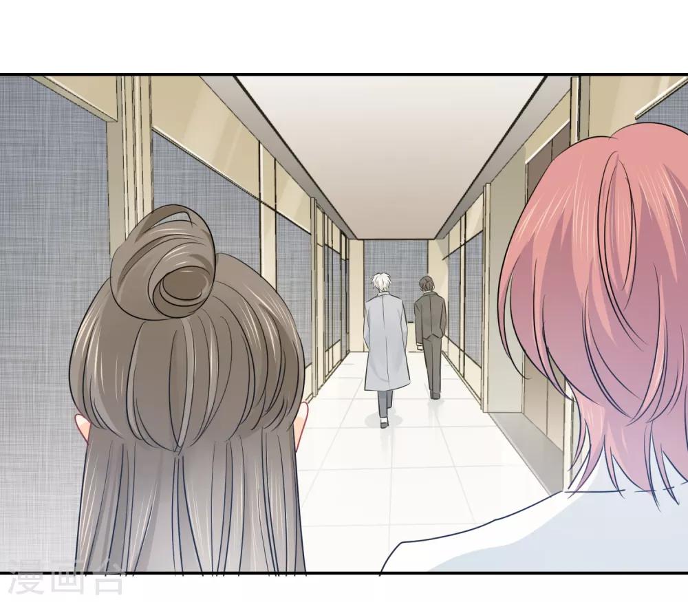 第37话 笑脸下马威27