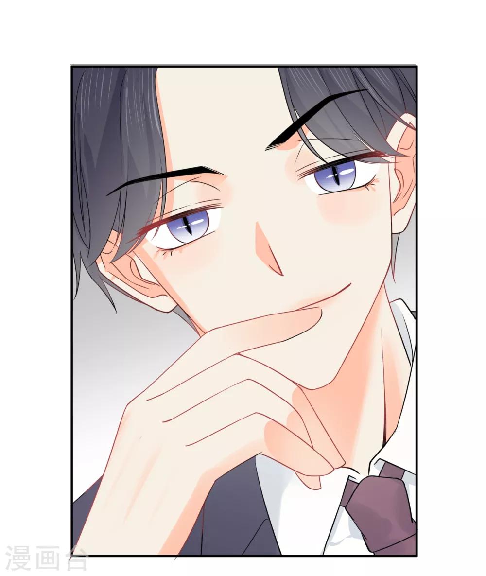 第41话 酒桌战场16