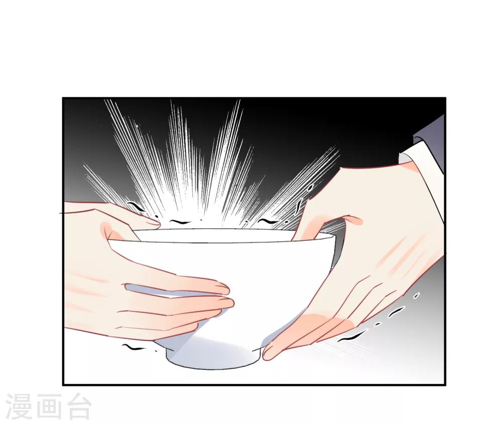 第41话 酒桌战场22
