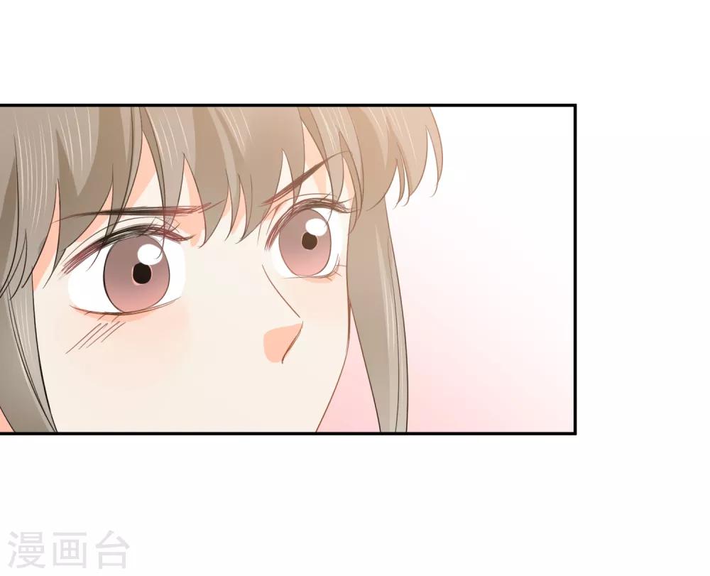 第41话 酒桌战场25