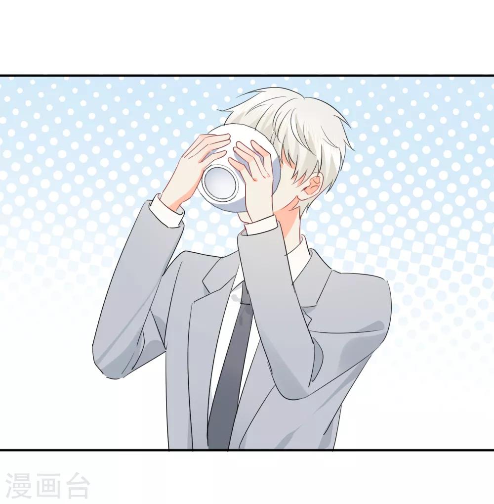 第41话 酒桌战场29