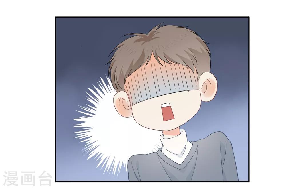 第41话 酒桌战场8