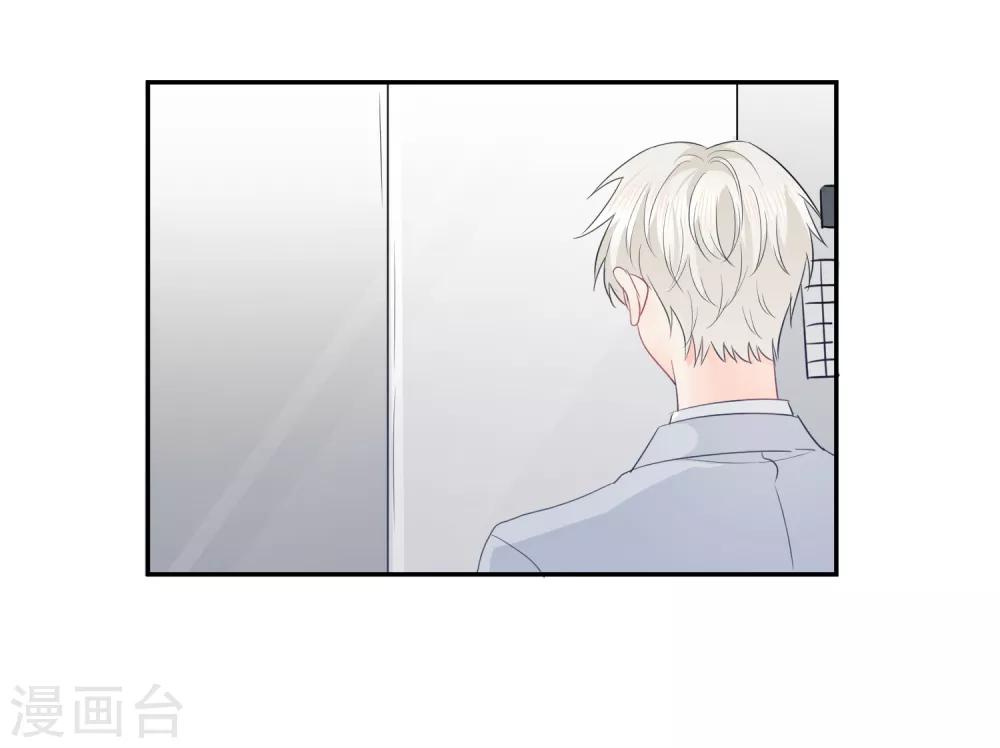 第42话 逞强12