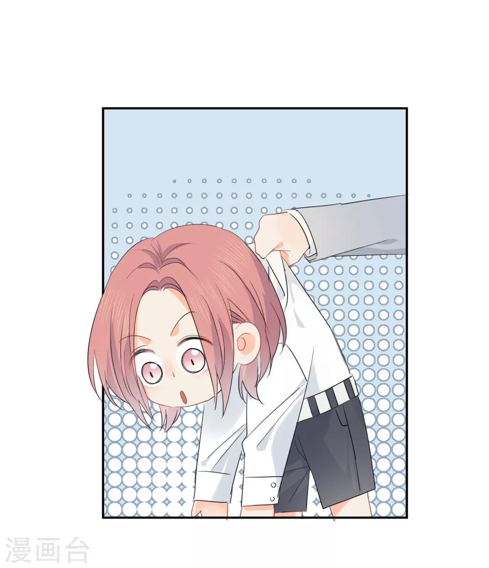 第42话 逞强8