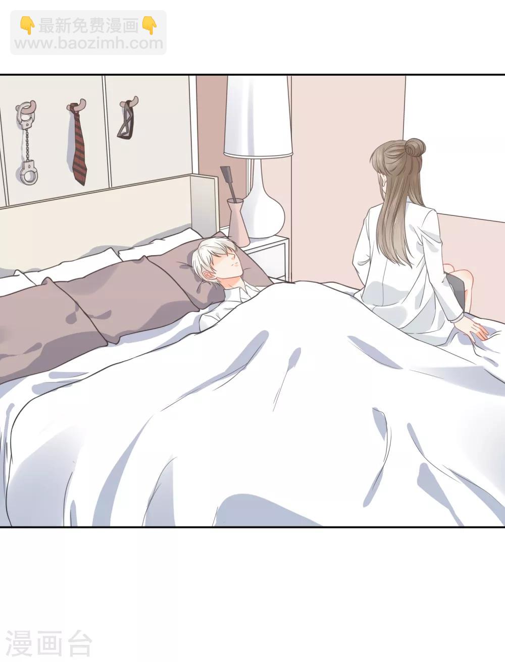 第43话 人性的考验2