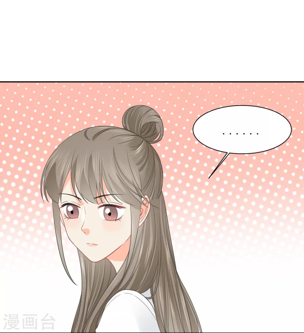 第43话 人性的考验3