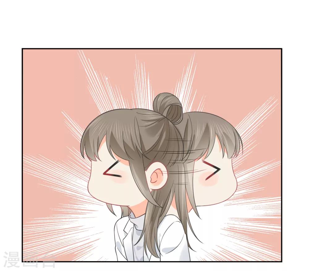 第43话 人性的考验6