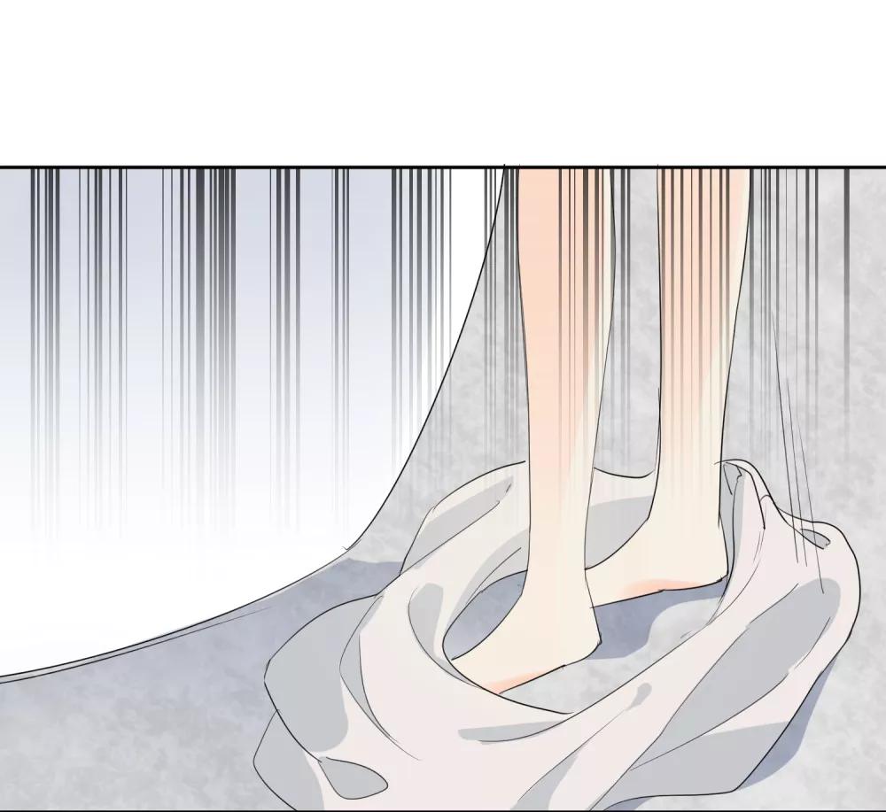 第46话 独享我的星眸15