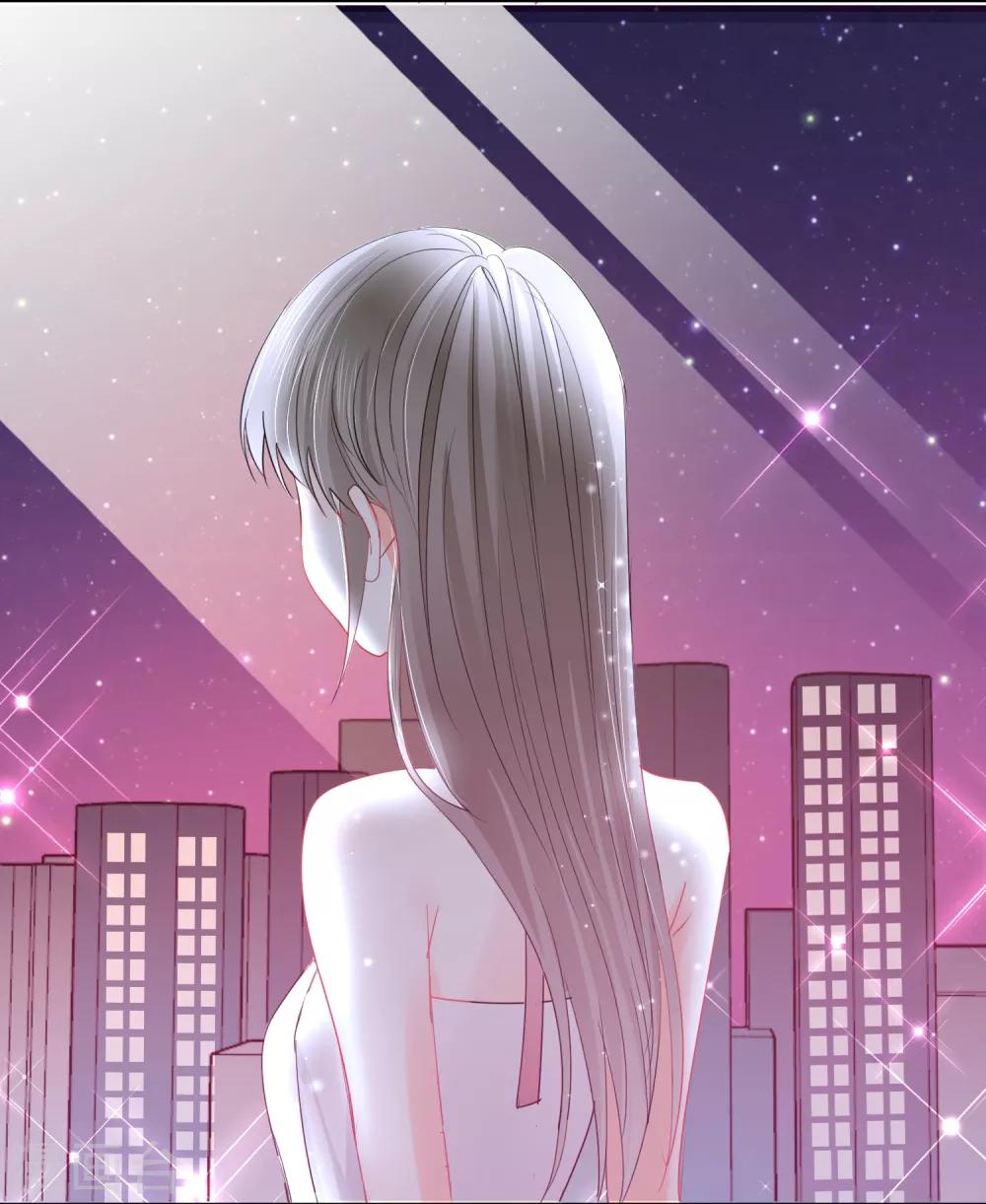 第46话 独享我的星眸4